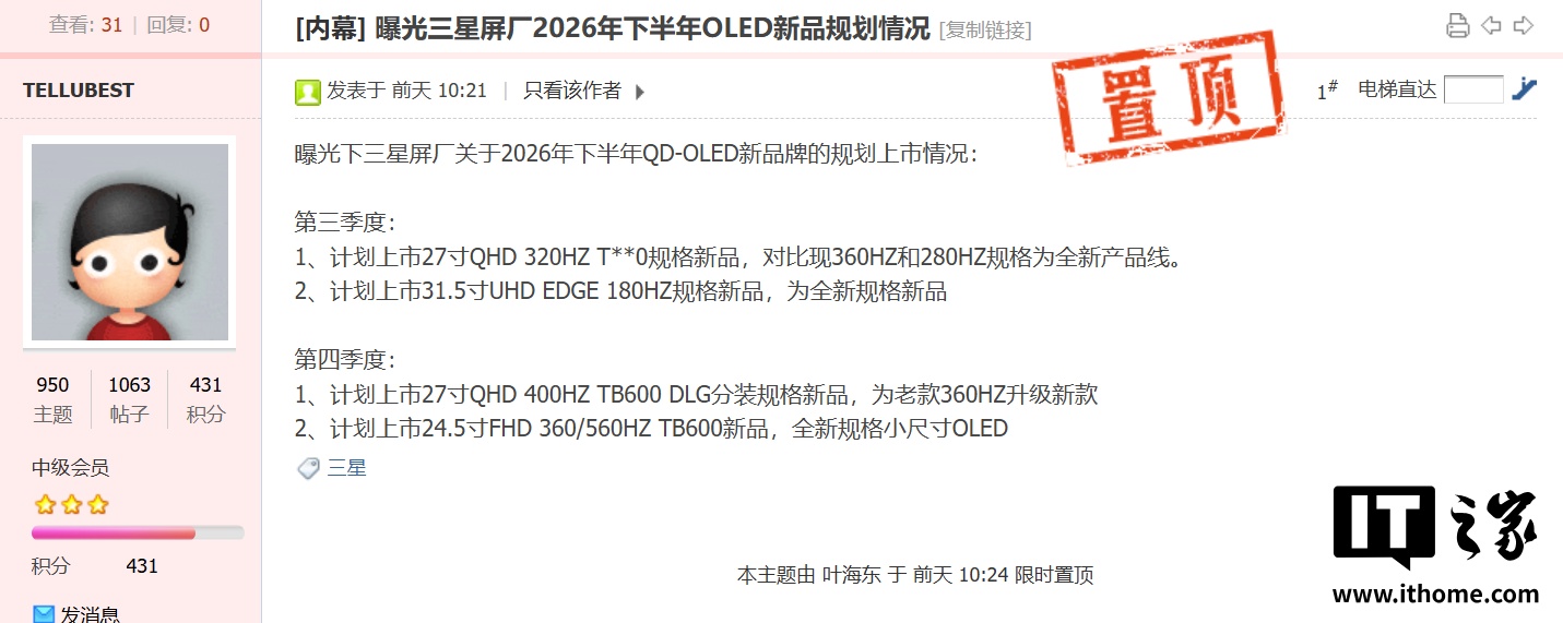 爱游戏体育：海量赛事，实时掌握 - 爱游戏APP